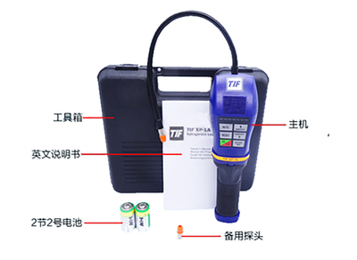 美國TIF XP-1A