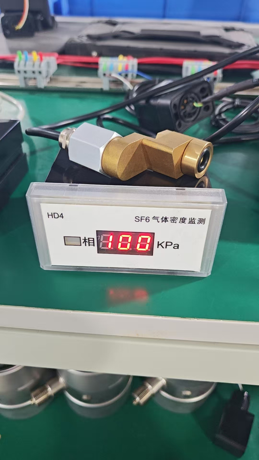 SF6密度监测