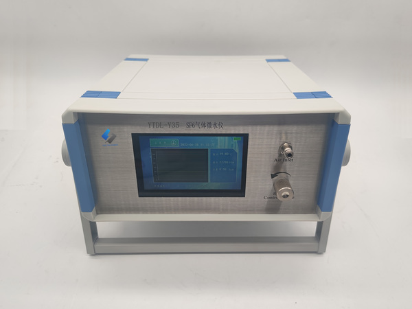 SF6微水测试仪
