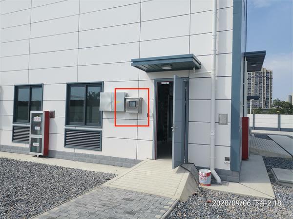 SF6氧气在线监测装置